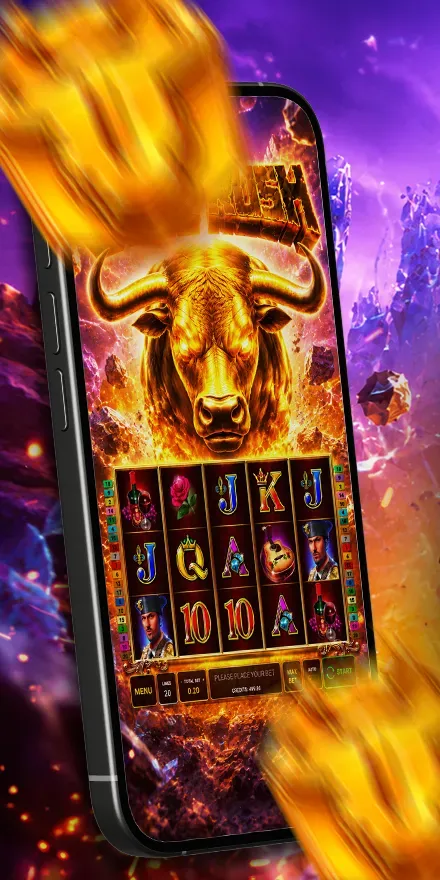 Bull screenshot